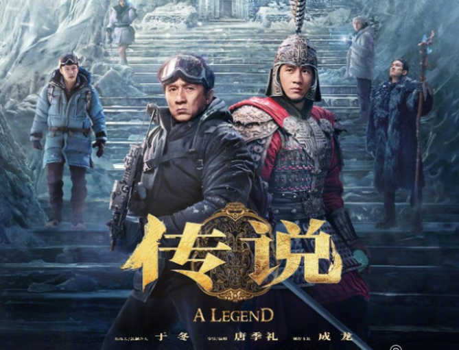 Sinopsis Film A Legend Lengkap dengan Jadwal Tayangnya di Indonesia