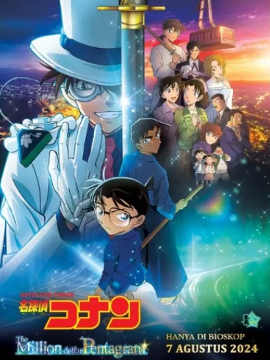 Sinopsis Film Anime Detective Conan: The Million-dollar Pentagram